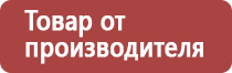 прополис для полости рта