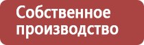 настойка прополиса при диабете